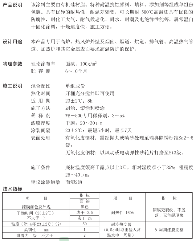 4121626761836958.jpg 47.jpg